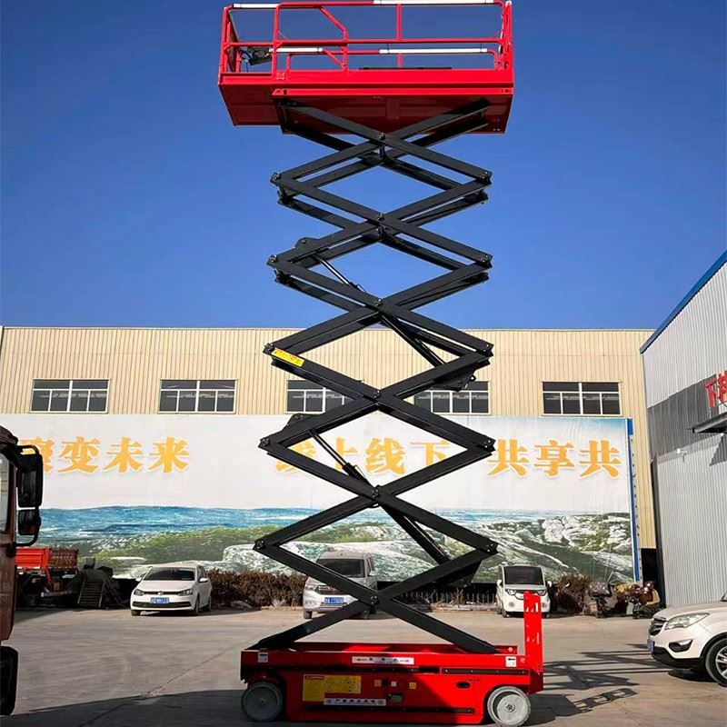 Mobile Scissor Lift Platform price
