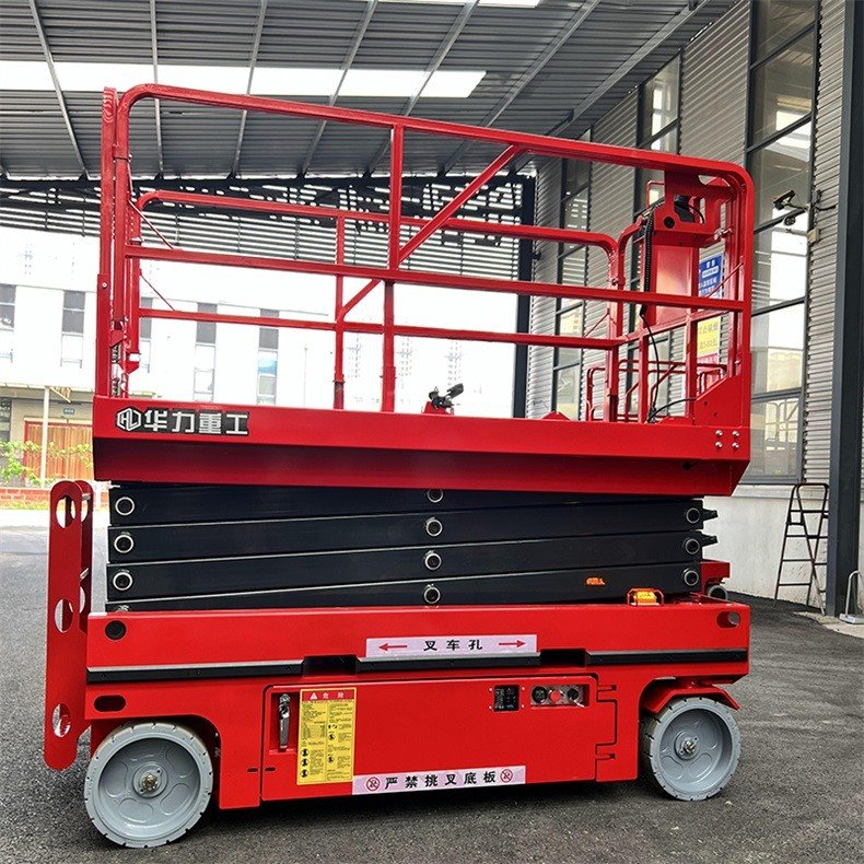Scissor Lift Aerial Work Platform suppliers